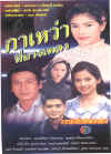 gavow.jpg (129379 bytes)