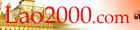 lao2000banner.jpg (16903 bytes)